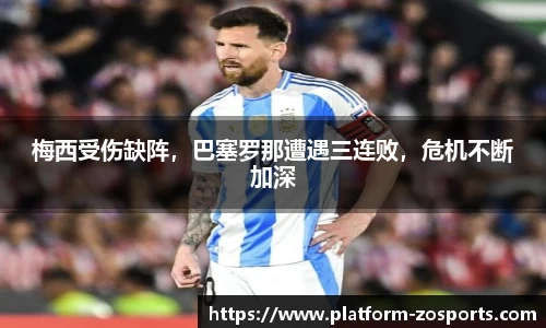 中欧体育官网