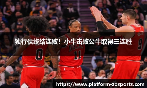 中欧体育官网