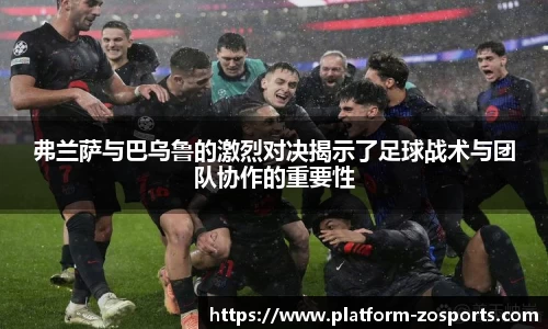 中欧体育官方网站