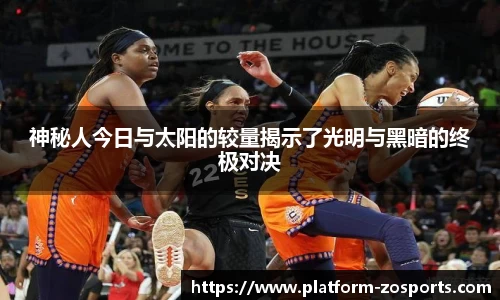 中欧体育官网