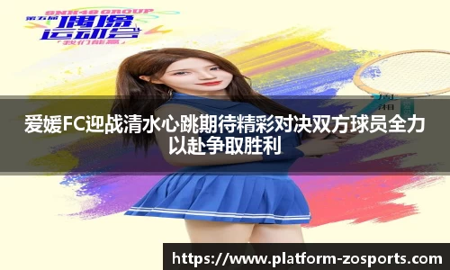 中欧体育官网