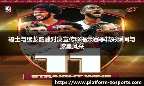 中欧体育官方网站