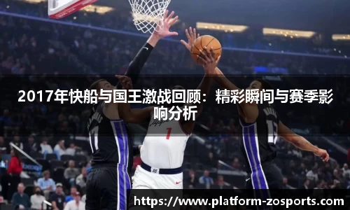 中欧体育官网
