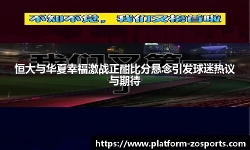 中欧体育官方网站