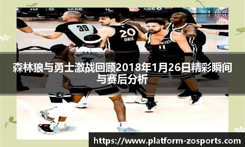 中欧体育官方网站