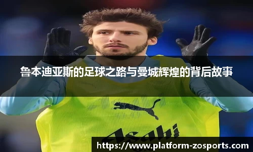 中欧体育官网