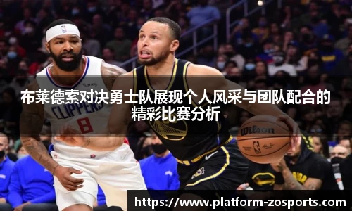 中欧体育
