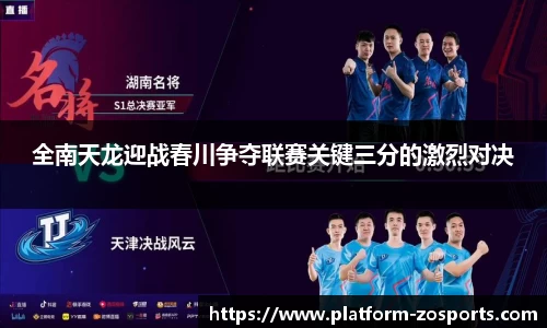 中欧体育官方网站