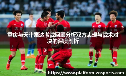 中欧体育官网