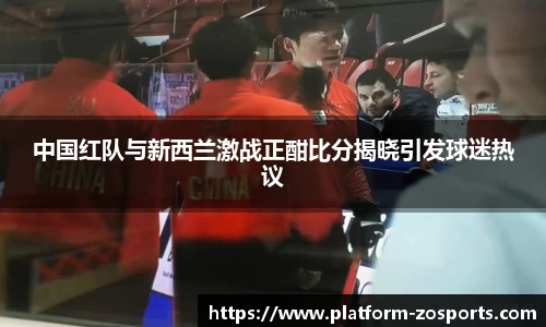 中欧体育官方网站