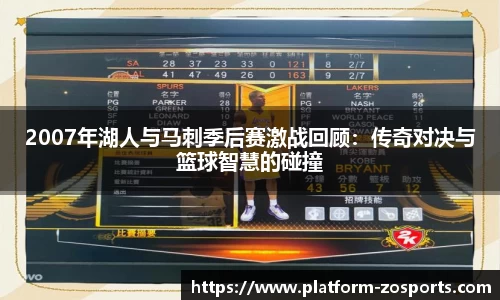 中欧体育