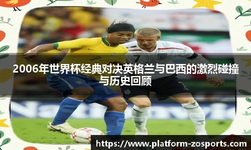 中欧体育官方网站