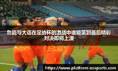 中欧体育官网