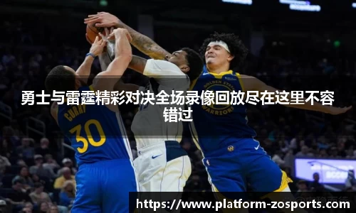 中欧体育官网