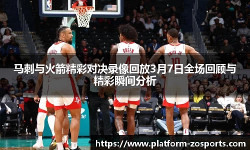 中欧体育官方网站
