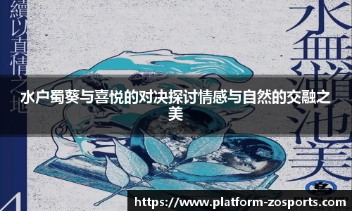 中欧体育官方网站