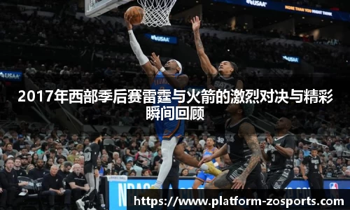 中欧体育官方网站