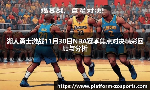 中欧体育官方网站