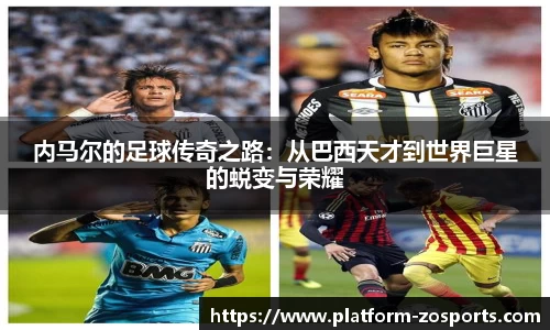 中欧体育官方网站