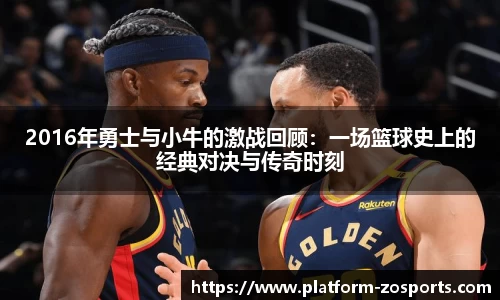 中欧体育官方网站