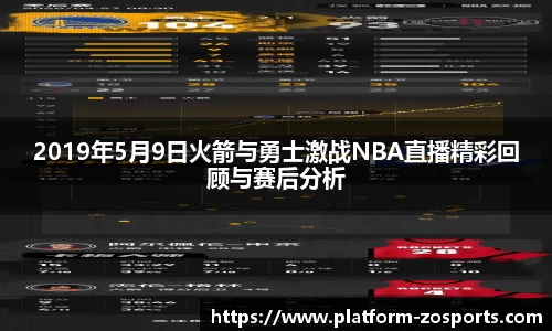 中欧体育官方网站