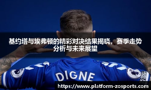 中欧体育官网