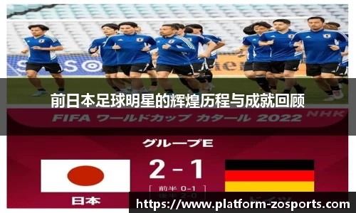 中欧体育官方网站